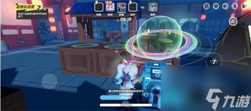 元梦之星大王别抓我大小王模式怎么玩