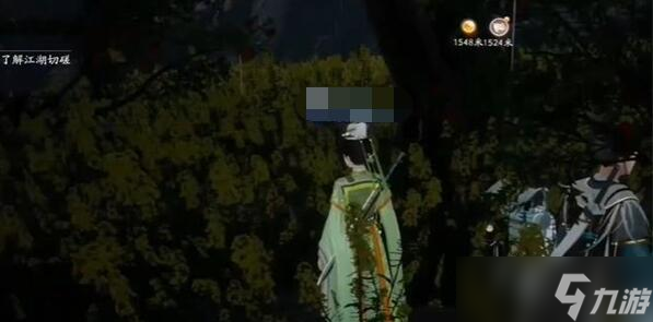 《射雕》手游安石榴位置介绍