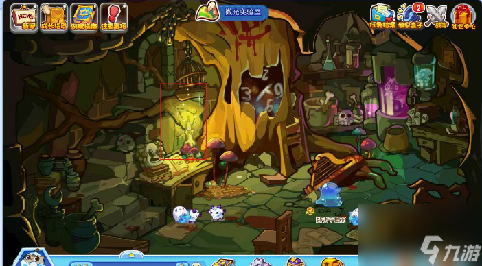 洛克王国微光实验室魔法石任务怎么做 洛克王国微光实验室魔法石任务攻略
