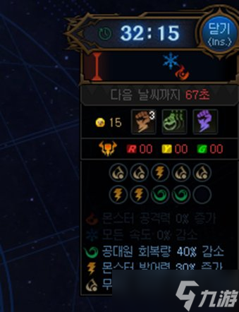 dnf雾神无第三阶段玩法攻略