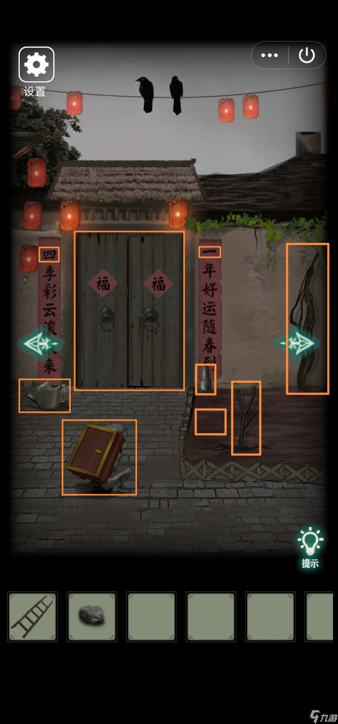 《恐怖纸人2风门村》攻略第二章通关攻略