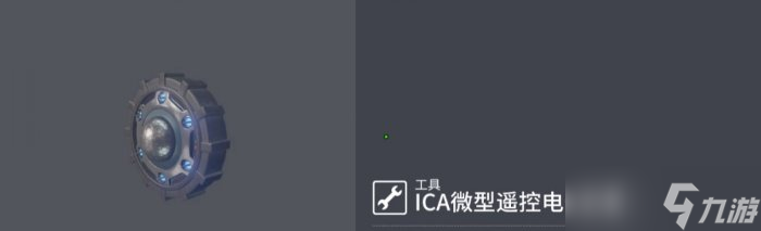 《杀手3》新手武器与道具怎么获取 新手向武器与道具获取推荐