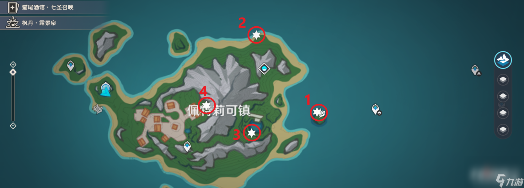 《原神》根本就没藏嘛隐藏成就获得攻略