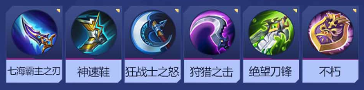 决胜巅峰哈卡特角色怎么玩_玩法介绍