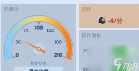 無盡冬日幸存者死了會復(fù)活嗎 幸存者病了怎么弄[多圖]