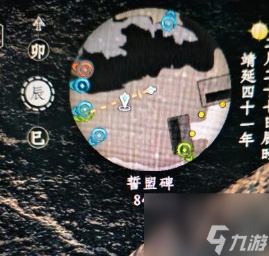 《下一站江湖2》新手村開荒心得