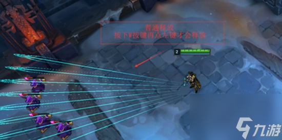 英雄联盟qwer分别代表什么