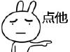 泰拉瑞亚黑影怎么去 黑隐士掉落详解