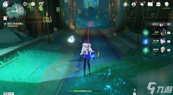 原神魔像督军怎么去 魔像督军传送点位置在哪