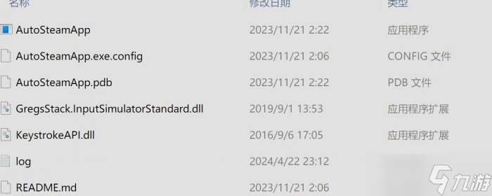 《怪物獵人世界》天之龍人票怎么獲得 天之龍人票獲取方法詳情