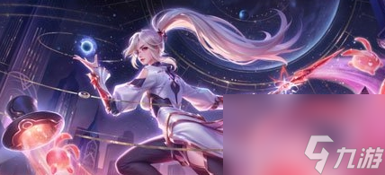 《王者荣耀》上官婉儿群星魔术团多少钱