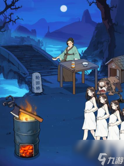 文字找茬大师排队转生帮助所有人带着记忆过桥怎么通关 通关攻略