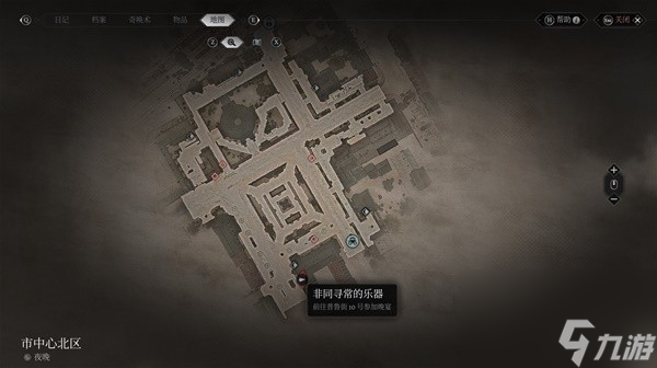 奇唤士市中心北区地标收集位置