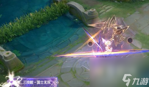 《王者荣耀》韩信群星魔术团新皮肤技能特效