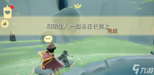 2024光遇4.24每日任务是什么 每日任务怎么完成