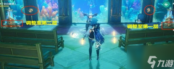 原神海魔王的宫殿任务怎么做 原神海魔王的宫殿任务通关攻略