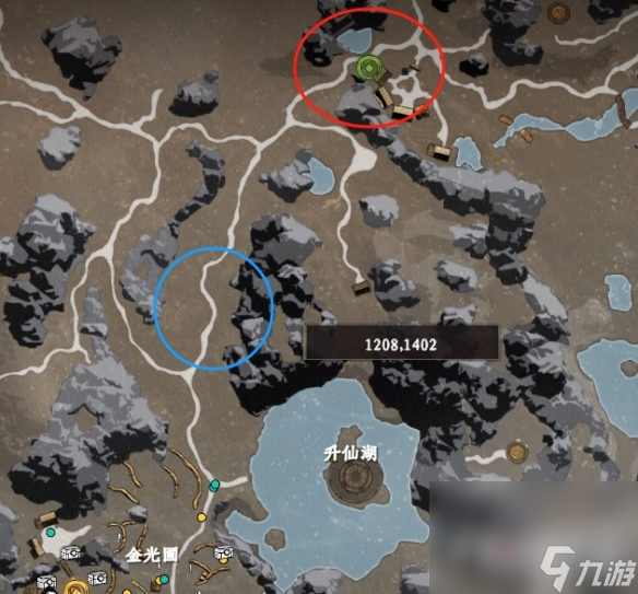 《下一站江湖2》程玉欣不死解决方法
