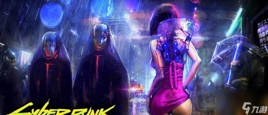 探秘《赛博朋克2077》的超梦体验