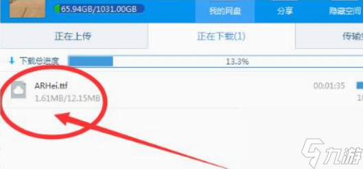 魔兽世界特殊字体怎么安装 魔兽世界特殊字体安装方法介绍