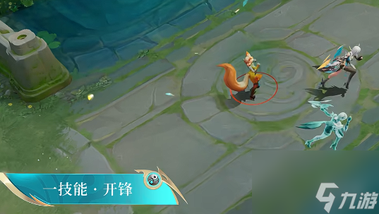 王者榮耀鏡青焰無極上線時間介紹