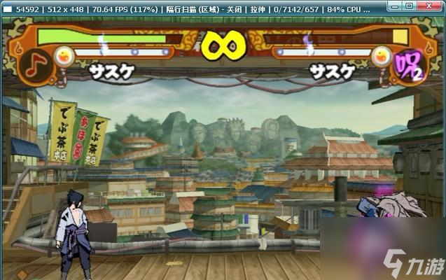 全面解析<a id='link_pop' class='keyword-tag' href='https://www.9game.cn/hyrz/'>火影忍者手游</a>新角色木叶飞人的技能特点（探秘新角色技能如何提升游戏体验）