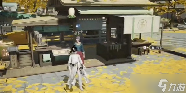 《射雕》手游碧涧羹怎么获得