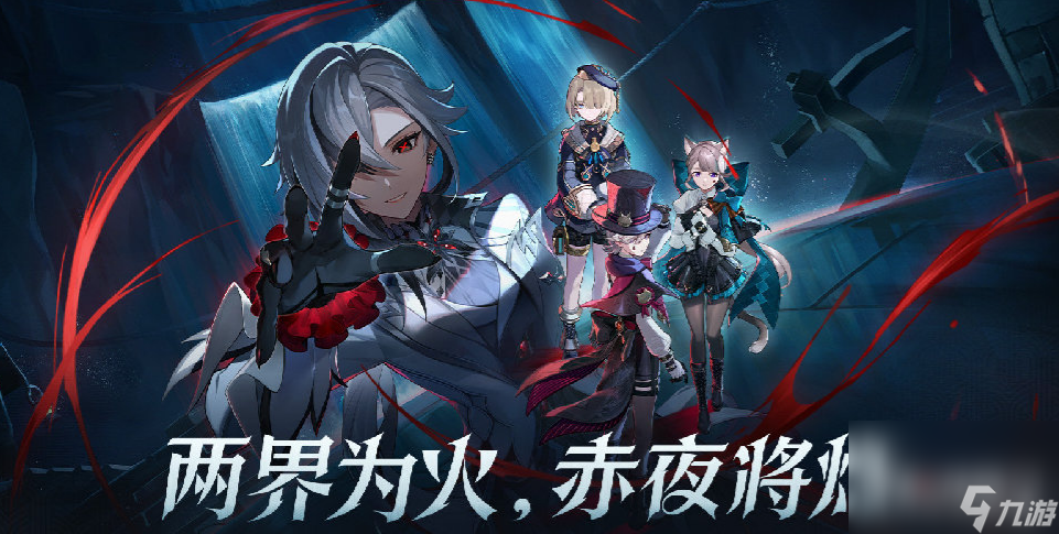 《原神》漂泊的异乡人成就获得攻略