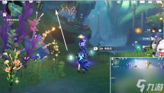 原神4.6通往卡皮托林的阶梯任务怎么做？原神4.6修复两处水道图文流程