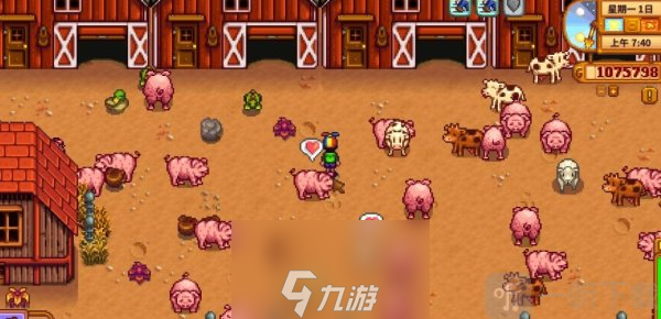 星露谷物语大畜棚养殖动物推荐-星露谷物语动物养殖收益介绍