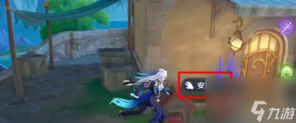 原神飼主的職分成就如何完成 具體一覽