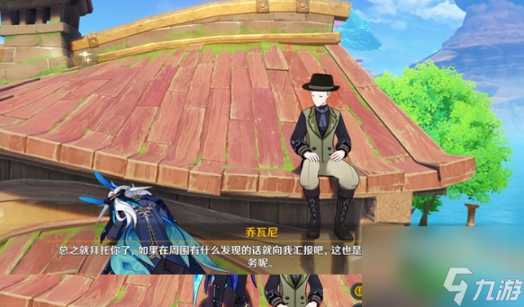 Capcom稱《重鐵騎》為Kinect最好體感遊戲