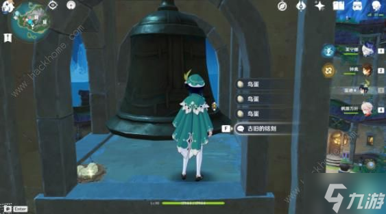 原神佩特莉可镇宝箱在哪 根本就没藏嘛隐藏成就获取攻略