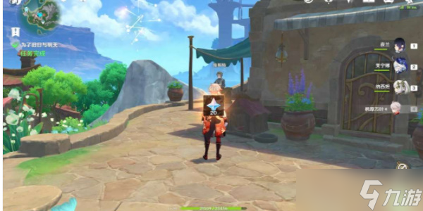 原神为了旧日与明天任务攻略