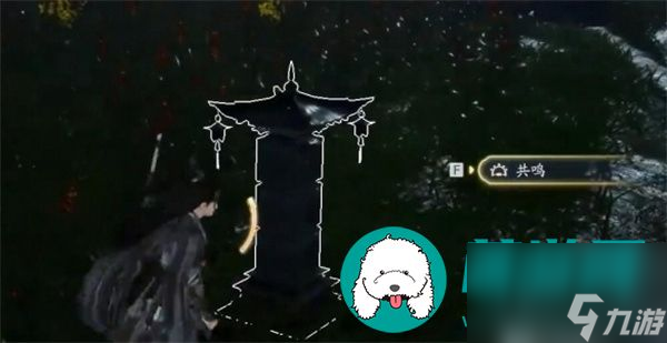 《射雕》手游万安寺迷雾怎么开启