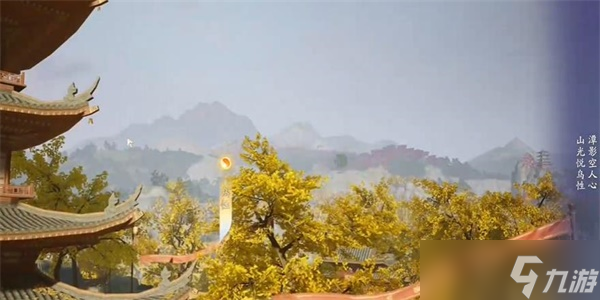 《射雕》手游吟咏名胜篇登山观禅攻略