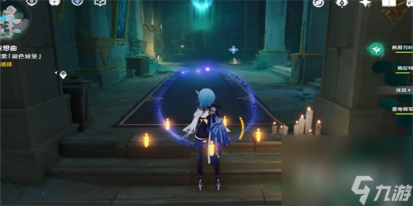 《原神》海魔王的宫殿解谜攻略
