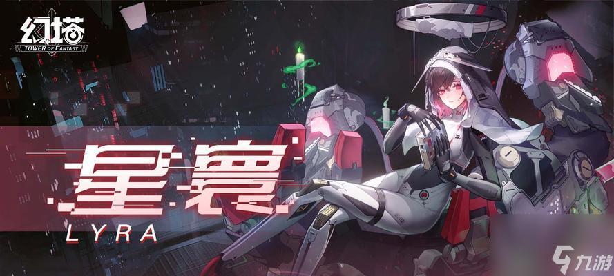 幻塔拟态角色作用详解（探究幻塔中不同拟态角色的特性与应用）