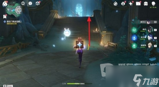 原神魔像督军在哪 原神仆人突破材料boss魔像督军位置