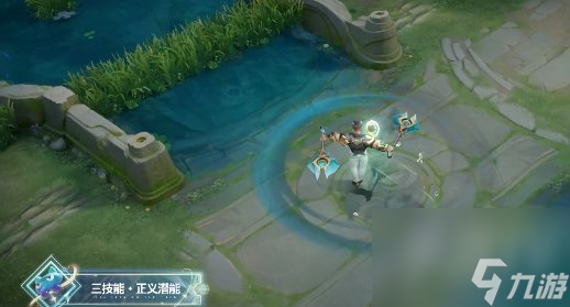 王者荣耀程咬金皮肤群星魔术团怎么样 群星魔术团皮肤特效展示