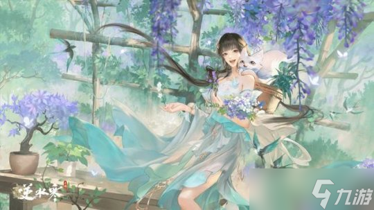 逆水寒手游孙芳语喜好有哪些 孙芳语好感度物品介绍