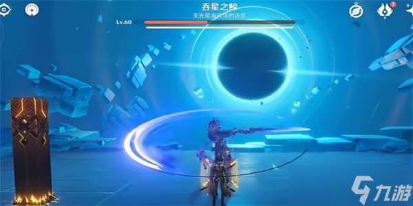 原神4.6鯨腹中的三日夜成就怎么獲得