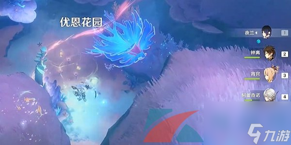 原神4.6解开束缚斯库拉的锁链任务