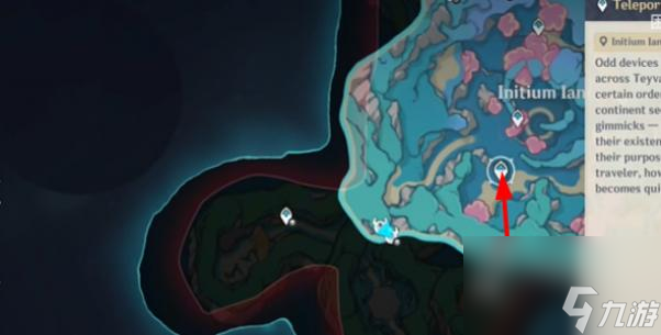 原神魔像禁卫在什么地方刷新
