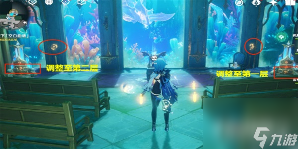 《原神》海魔王的宫殿解谜攻略