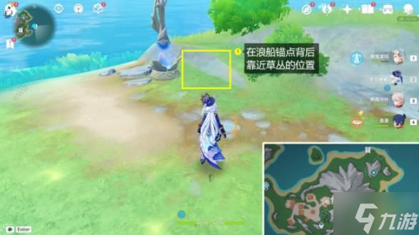 原神佩特莉可镇宝箱在哪 根本就没藏嘛隐藏成就获取攻略