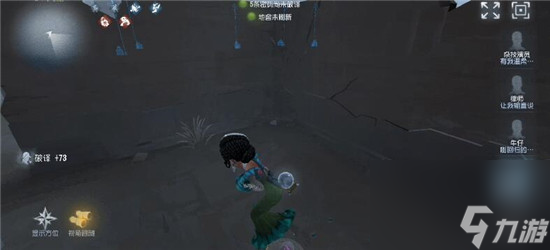 第五人格咒术师怎么玩 第五人格2022年咒术师玩法技巧