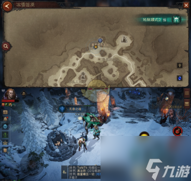《暗黑破坏神：不朽》无息之战奇遇攻略？暗黑破坏神：不朽攻略推荐