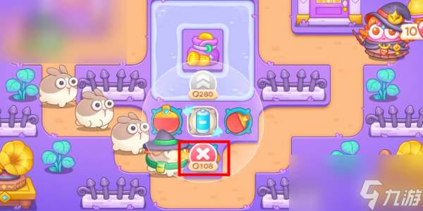 保卫萝卜4阿波与魔法宝藏第一关通关攻略