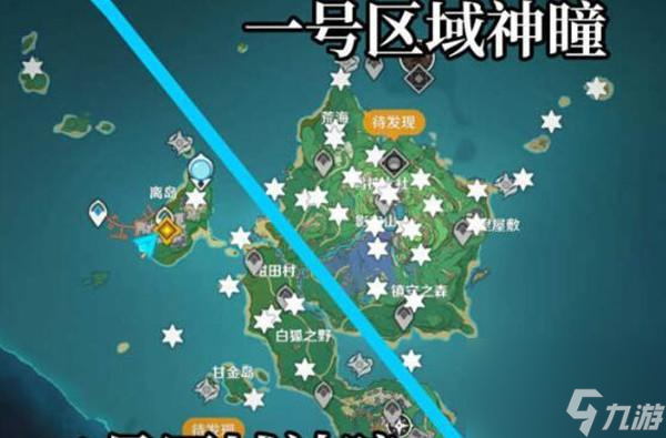 攻略全解析，轻松获取（攻略全解析）