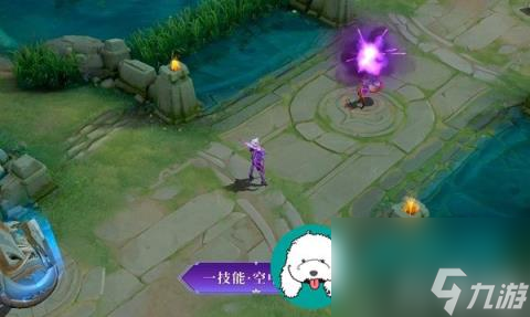 王者荣耀米莱狄契约魔法皮肤6元秒杀皮肤介绍